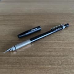 三菱 ハイユニ 2050 Hi-uni 製図 廃盤 シャーペン シャープペンシル