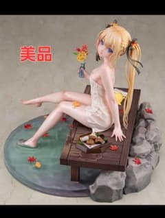 マリー・ローズ 湯けむりのヴィーナスVer. フィギュア ツインテール