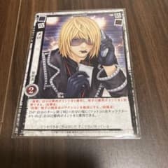 m51337658543_1.jpg?1740502870