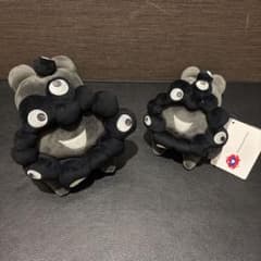 関西万博 黒ミャクミャク 這い型 ぬいぐるみ ブラック SとM 寝そべり