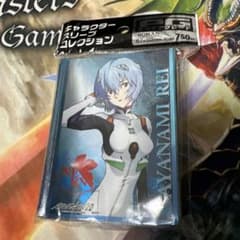 m52483219834_1.jpg?1732291522