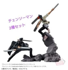 チェンソーマン COMBINATION BATTLE フィギュア - メルカリ