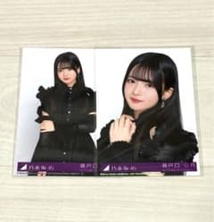 乃木坂46 瀬戸口心月 My respect 封入生写真 TYPE-A・B - メルカリ