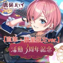 m52578758438_1.jpg?1753412240