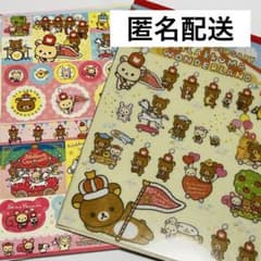 リラックマ サンエックス メモ帳 10周年 - メルカリ