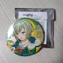 プロジェクトセカイ プロセカ グリッター缶バッジコレクションB 日野森