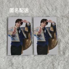 M!LK 好きすぎて滅 塩﨑太智 トレカ - メルカリ