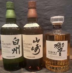 響 山崎 白州 3本セット - メルカリ