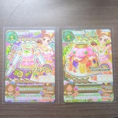 m53613110286_1.jpg?1748710443