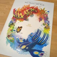 ポケモン オメガルビーアルファサファイア アートブック - メルカリ