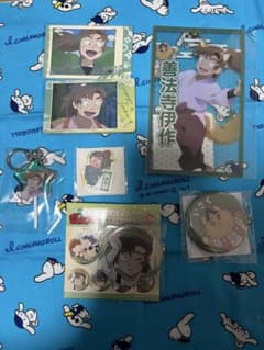 善法寺伊作 まとめ売り - メルカリ