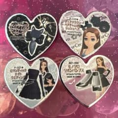 プリズムストーン ディアクラウン ロマンティックナイトセット - メルカリ