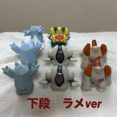 ポケモン レジギガス レジアイス レジスチル レジロック ラメ - メルカリ