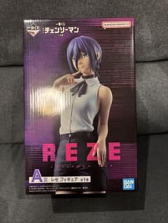 レゼフィギュア 一番くじ 劇場版『チェンソーマン レゼ篇』A賞 - メルカリ