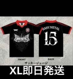 BABYMETAL サッカージャージ XLサイズ - メルカリ