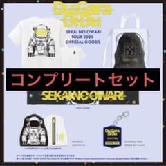 非売品レア】SEKAI NO OWARI ドゥガラディドゥ 引き換えグッズ - メルカリ