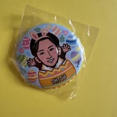 ソフトバンクホークス 若鷹ガチャ 大津 - メルカリ