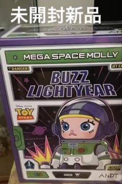 完売品】 molly 400% バズライトイヤーフィギュア 約29cm - メルカリ