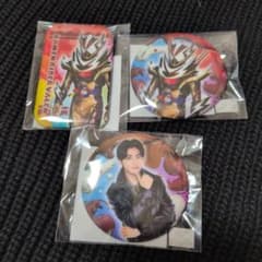 仮面ライダーガヴ TOSくじ 缶バッジ 辛木田絆斗 ヴァレン ⑤ - メルカリ