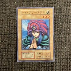 m64615237026_1.jpg?1730462230