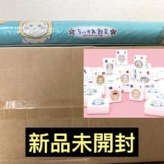 新品 ちいかわ 香港 ちいかわ飲茶 麻雀 麻雀マット セット 会場完売