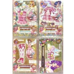 m64084193581_1.jpg?1752727953