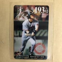 m64276184947_1.jpg?1672576982