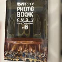 NOVELCITY PHOTO BOOK 2023 #6 Novelbright - メルカリ