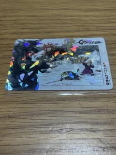 クロノトリガー プリズムカード れんけいわざ炸裂 ステンドグラスレア