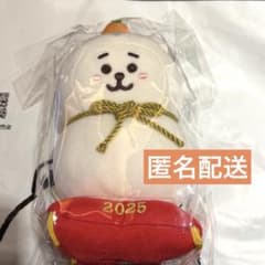 bt21 BTS RJ ジン 鏡餅 鏡もち ぬいぐるみ - メルカリ