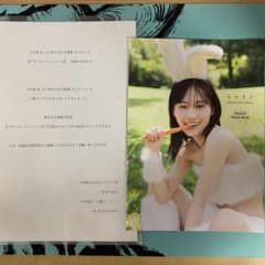 m65513191518_1.jpg?1722827126