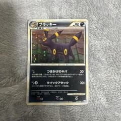 ポケモンカード ブラッキー ☆ L2 よみがえる伝説 037/080 - メルカリ