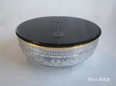 水崎長寿造『ギヤマン（義山）平水指』（共箱） - メルカリ