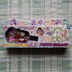 m65884753149_1.jpg?1724828652