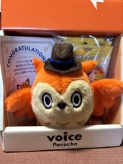 m65908704663_1.jpg?1710127121