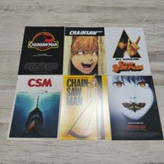 m65030621781_1.jpg?1757779292