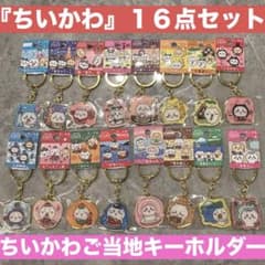 m65105865482_1.jpg?1708025872