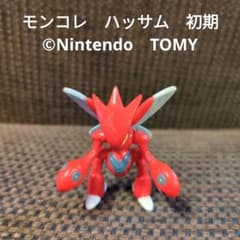 m65218924013_1.jpg?1723125009