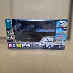 kyoshoラジコントラック日産ディーゼルビッグサム | Buyee 通販購入