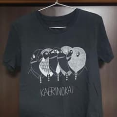 m66434368975_1.jpg?1697301879