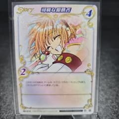 m66662478271_1.jpg?1725798480