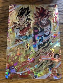 スーパードラゴンボールヒーローズ um8-sec2 cp ゴジータゼノ 厨ゴジ