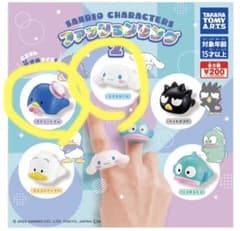 m66894106240_1.jpg?1687343870