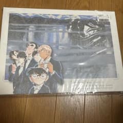 m66999128923_1.jpg?1729174613