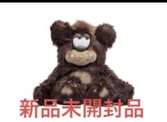 抽選限定販売品！ verdy VISTY PLUSH TOY 【BROWN】 - メルカリ