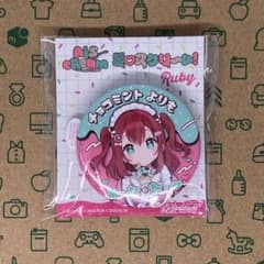 m66131647187_1.jpg?1754198186