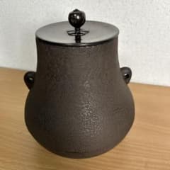 送料込【逢絢亭】茶道具 釜 風炉釜 鶴首釜 裏千家書付 佐々木宗彦 共