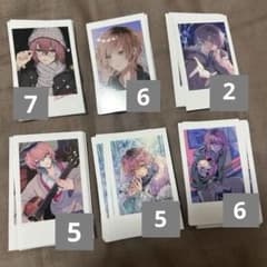 橘優 歌い手 チェキ風トレカ 今だけは君の隣で - メルカリ