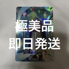 m66344871071_1.jpg?1748164979