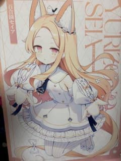 m66308986630_1.jpg?1740550456